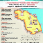 itinerari organizzati mARCHE