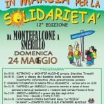 Marcia della Solidarietà 2015‬ Montefalcone-Smerillo