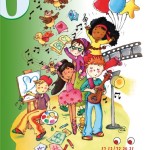 Festa dei Bambini