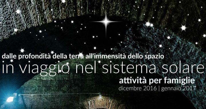 planetario