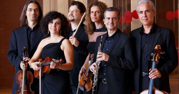 i Cameristi di Santa Cecilia