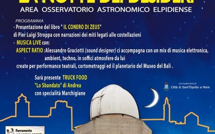 Osservatorio astronomico Sant?Elpidio a Mare