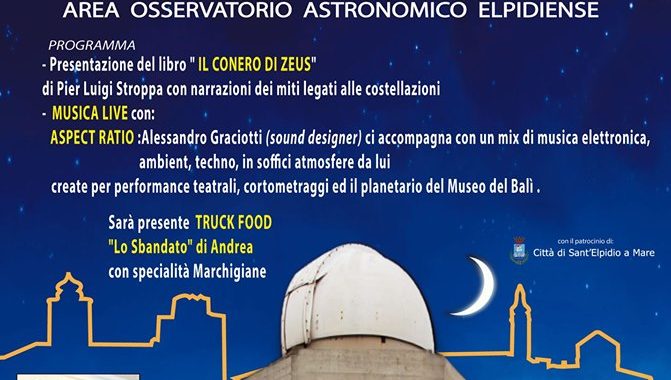 Osservatorio astronomico Sant?Elpidio a Mare